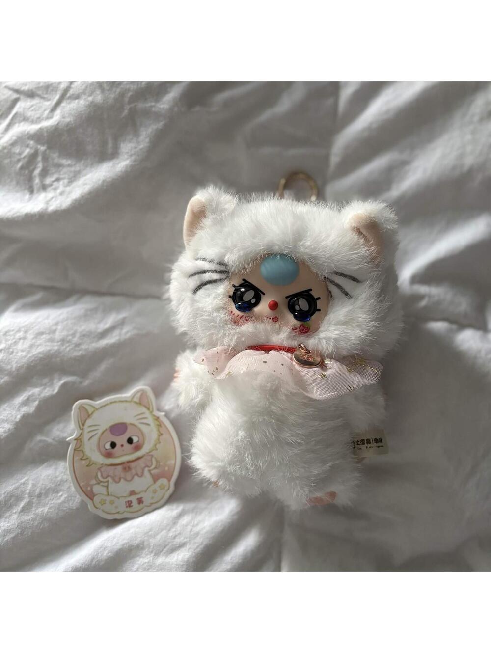 white cat plush keychain